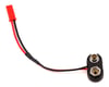 Image 1 for MyTrickRC 9V Power Adaptor Cable (4.5") (Flasher Bars ONLY)