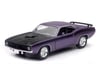 Image 1 for New Ray 1/32 1970 Plymouth Cuda
