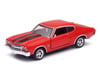 Image 1 for New Ray 1/32 1970 Chevrolet Chevelle SS