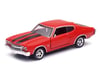 Image 2 for New Ray 1/32 1970 Chevrolet Chevelle SS