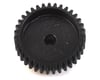 Image 2 for ProTek RC Lightweight Steel 48P Pinion Gear (3.17mm Bore) (35T)