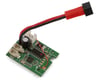 Image 1 for PlaySTEM Falcon 800 Receiver