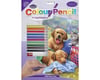 Image 1 for Royal Brush Manufacturing Colour Pencil by Numbers Wash Day Fun