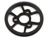 Image 1 for IRIS Machined 64P Spur Gear (90T)