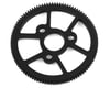 Image 1 for IRIS Machined 64P Spur Gear (100T)