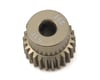 Image 1 for Ruddog 64P Aluminum Pinion Gear (25T)