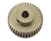 Image 1 for Ruddog 64P Aluminum Pinion Gear (40T)