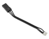 Image 1 for Ruddog ESC Receiver Cable (60mm)
