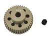Image 1 for Ruddog 64P Aluminum Pinion Gear (41T)
