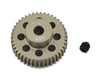 Image 1 for Ruddog 64P Aluminum Pinion Gear (43T)