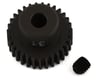 Image 1 for REDS Hard Coated 64P Aluminum Pinion Gear (31T)