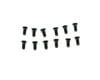 Image 1 for Redcat 5x12mm Flat Head Screw (12)