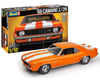 Image 9 for Revell 1969 Chevy Camaro 3-N-1 1/12 Scale Plastic Model Kit