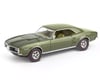 Image 1 for Revell 1/25 1968 Pontiac Firebird 2-IN-1 Plastic Model Kit