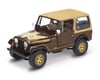 Image 1 for Revell 1/24 1977 Jeep CJ7 2-IN-1 Plastic Model Kit