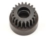 Image 1 for Robinson Racing Extra-Hard Clutch Bell (20T)