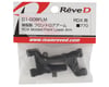 Image 2 for Reve D RDX Molded Front Lower Arm Set (2)