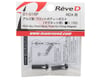 Image 2 for Reve D RDX Aluminum Front Magnet Mount Post