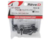 Image 2 for Reve D RDX Aluminum Bell Crank Set