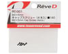 Image 2 for Reve D 2x5mm Socket Head Cap Screw (4)