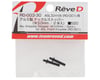 Image 2 for Reve D Aluminum Knuckle Stopper (2) (3mm)