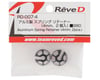 Image 2 for Reve D Aluminum Spring Retainer (2) (4mm Offset)