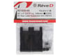 Image 2 for Reve D HT Rear Lower Suspension Arm Set (48mm)