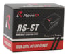 Image 2 for Reve D RS-ST Digital Programmable Low Profile Drift Steering Servo (HV) (Black)
