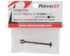 Image 2 for Reve D RDX Universal Drive Shaft Bone (47.0mm)