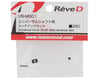 Image 2 for Reve D RDX Universal Drive Shaft Maintenance Set