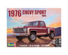 Image 4 for Revell Germany 76' Chevy Sport Stepside Pickup 4x4 1/24 Model Kit