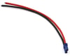 Related: Samix EC5 Female Battery Connector w/300mm Wire (10AWG)