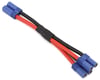 Image 1 for Samix EC5 Parallel Battery Y-Harness (10AWG)