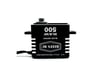 Image 4 for Reefs RC RAW 500 High Torque/Speed Digital Servo (High Voltage) (Black Edition)