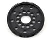 Image 1 for Serpent 64P Spur Gear (92T)