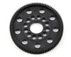 Image 1 for Serpent 64P Spur Gear (96T)