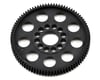 Image 1 for Serpent 48P Spur Gear (87T)