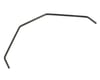 Image 1 for Serpent 2.2mm Rear Anti Roll-Bar