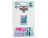 Image 1 for Super Impulse World's Smallest Hatsune Miku Micro Figures Set (12)