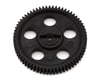 Image 1 for SkyRC SR5 Large Spur Gear Gear