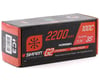 Image 2 for Spektrum RC 3S Smart G2 LiPo 100C Battery Pack (11.1V/2200mAh)