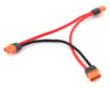 Image 1 for Spektrum RC IC3 Battery Series Harness (6"/150mm)