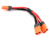 Image 1 for Spektrum RC IC5 6" Battery Parallel Y-Harness Connector