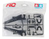 Image 2 for Tamiya Clod Buster Suspension Link Parts Tree (C-Parts) (#58065)