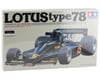Image 10 for Tamiya 1/12 Lotus Type 78 Model Formula One Model Kit