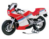 Related: Tamiya 1/12 1983 Suzuki RG250 F "Full Options" Motorcycle Model Kit