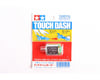 Image 1 for Tamiya JR Touch-Dash Motor