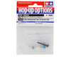 Image 2 for Tamiya TD4 Differential Thrust Bolt and T-Nut Hardware Set