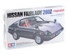 Image 2 for Tamiya Nissan Fairlady Datsun 280Z 1/24 Model Kit