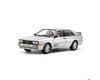 Image 1 for Tamiya 1/24 Audi Quattro Plastic Model Kit